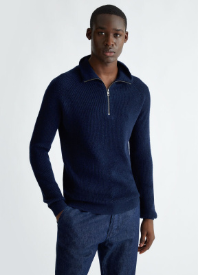 Джемпер LIU JO