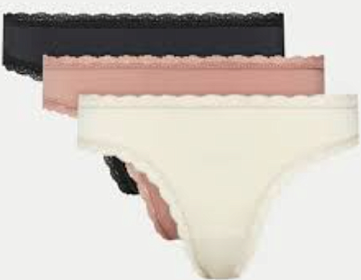 Наборы трусов GUESS