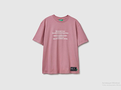 Футболка BENETTON