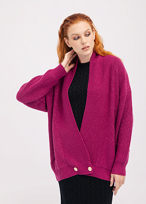 Кардиган ARMANI EXCHANGE