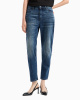 Джинсы ARMANI EXCHANGE