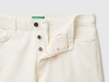 Брюки BENETTON