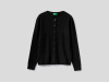 Кардиган BENETTON