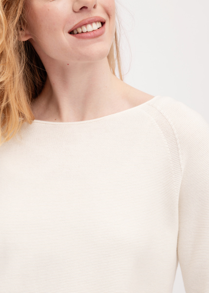 Джемпер CINQUE