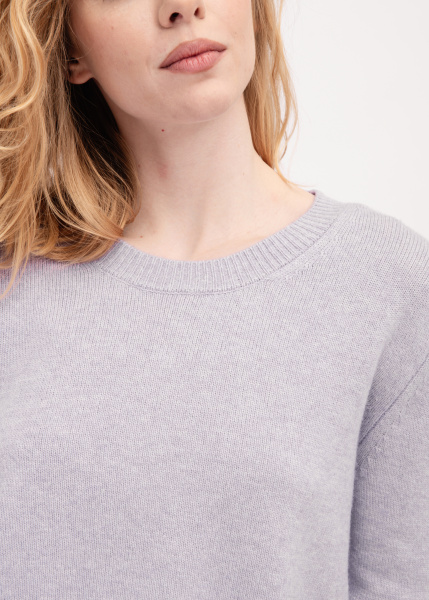 Джемпер CINQUE