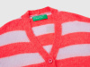 Кардиган BENETTON
