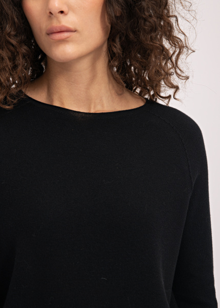 Джемпер CINQUE