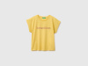 Футболка BENETTON
