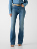 Джинсы GUESS