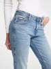 Джинсы GUESS JEANS